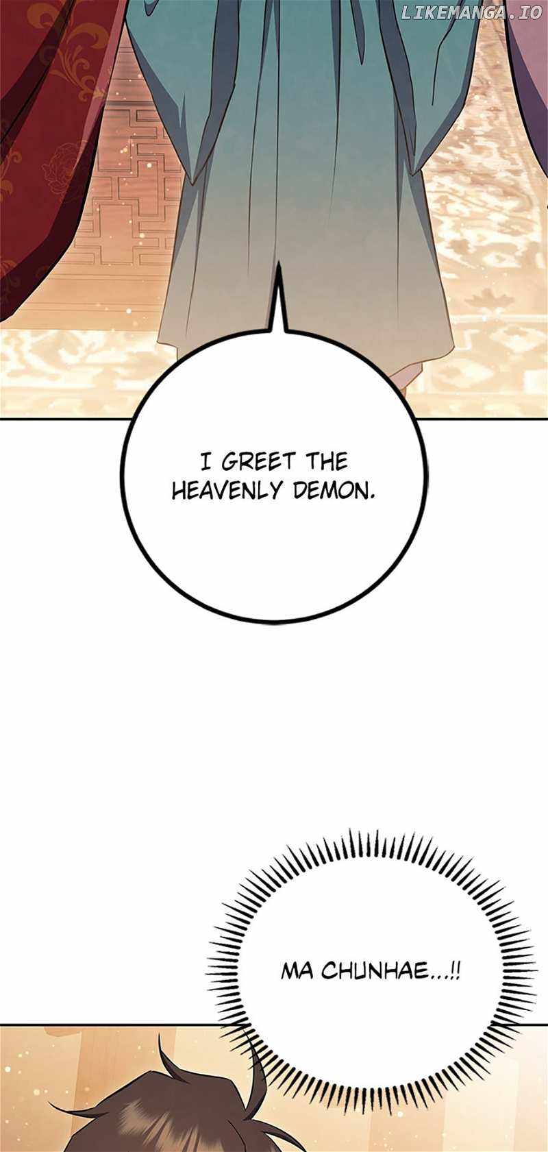 God's Webnovel Chapter 52 44